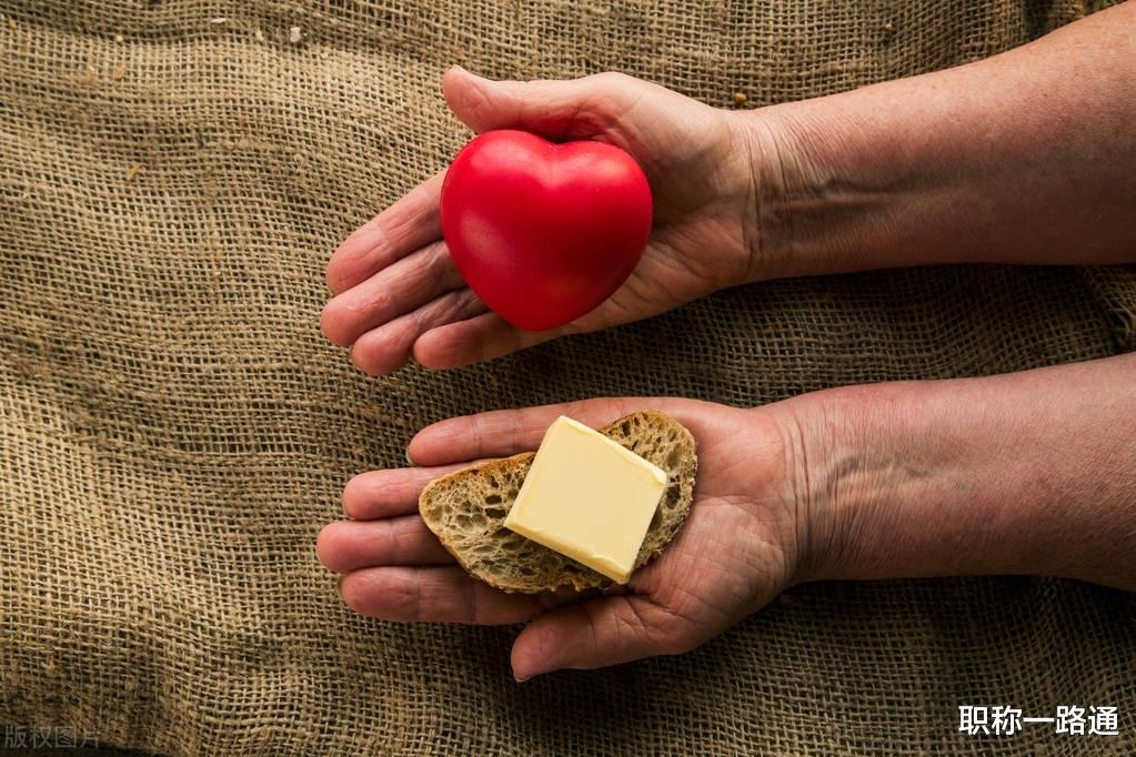 求职|评职称对我们有哪些实质好处?(上)