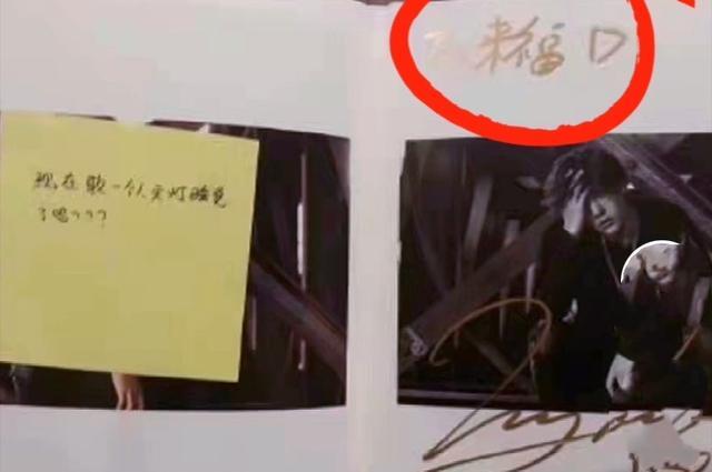 肖战|磕到了!肖战生日王一博疑似送蛋糕,随后带着“柴犬”回酒店