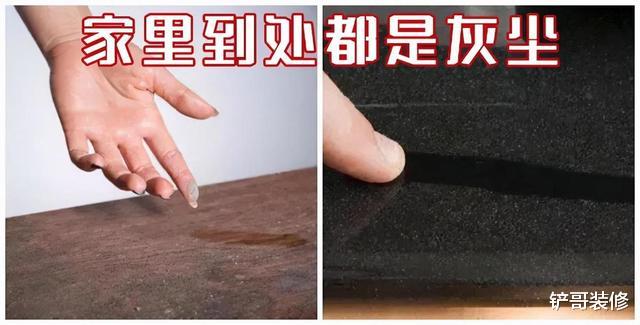 家里总有“毛絮”咋办?日本主妇支招:不用吸尘器,毛絮自动消失