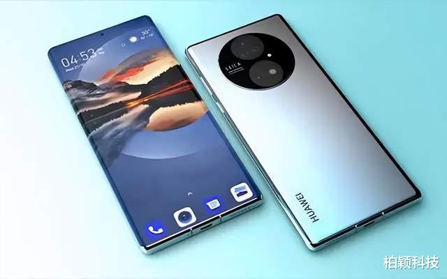 国产手机|纯国产手机有望变成现实，华为mate50发布，国产化率进一步上升