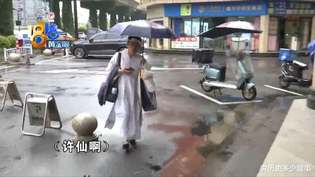 ?穿汉服被保安“针对”?小伙一头撞破玻璃