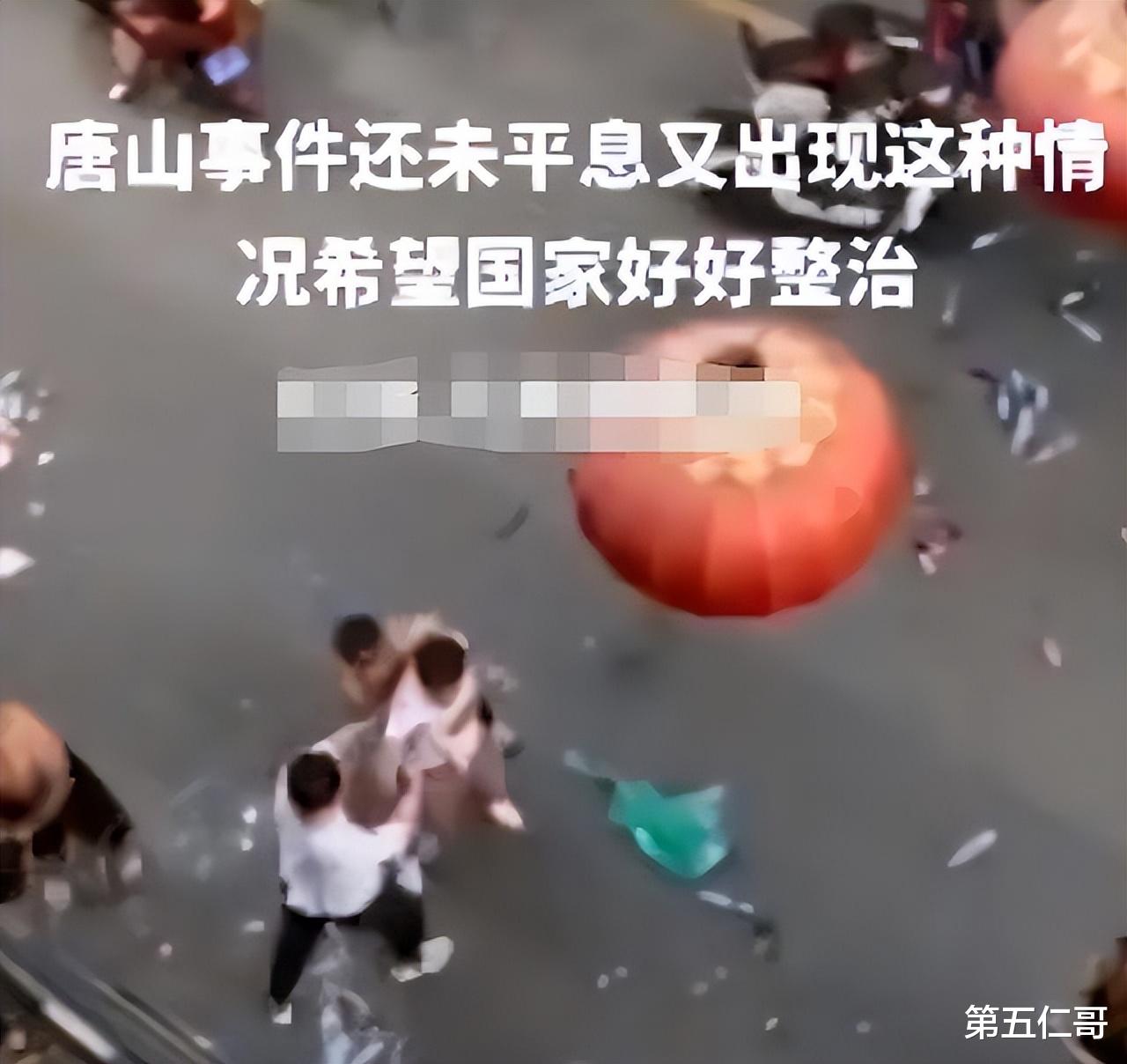 “唐山打人事件”翻版再起,太原“六虎”群殴老人,老人倒地乱踢