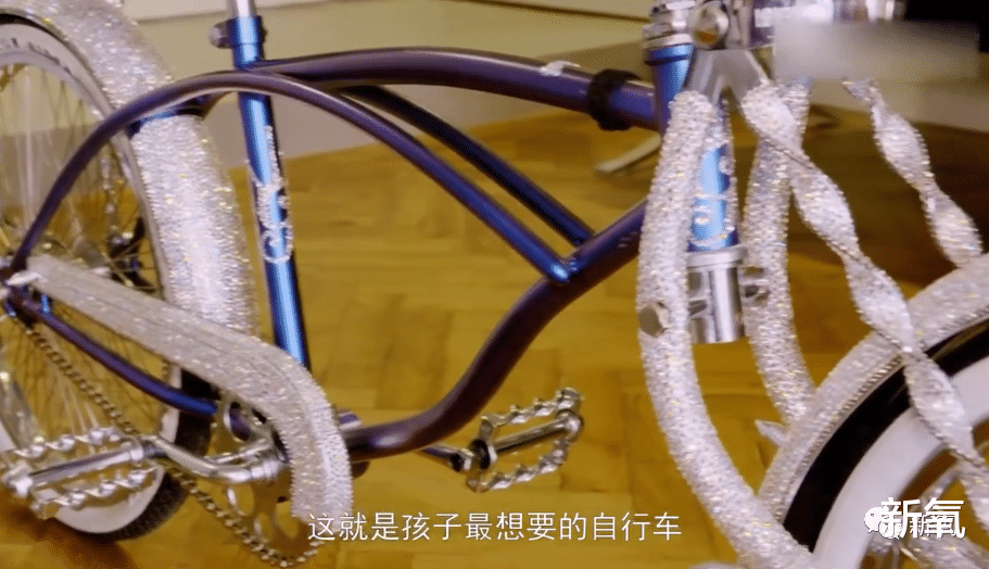 黄瓜 亿万富翁的孩子们都是怎么花钱的？