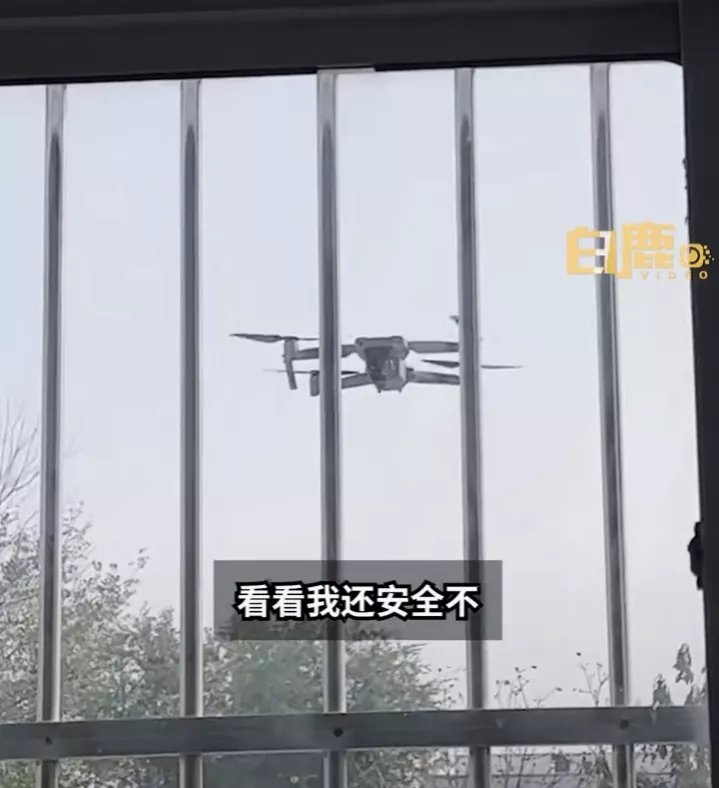 河南商丘,一女子不舒服在家休息,突然窗外飞来了一架无人机观察屋内情况