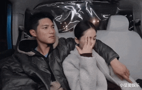 王子文|为了捞金,还在强行装恩爱?