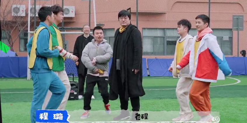 怎么办脱口秀专场|果然精彩!体育专场句句爆梗,《怎么办脱口秀专场》有那味儿了