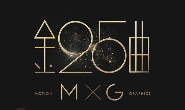 周深|QQ音乐主流歌手收听排行，张杰排名靠后，周深的名次并不差