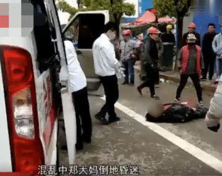 一份盒饭引发的惨剧,为省钱老两口吃一份盒饭,却强行收两份钱