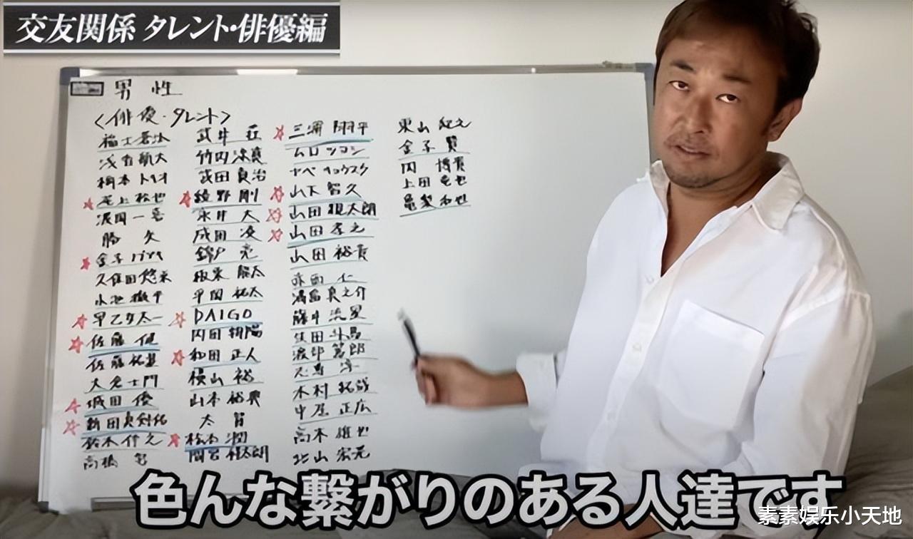 王思聪|王思聪在日娱火了，与渡边美波和川口春奈一起登上娱乐头版