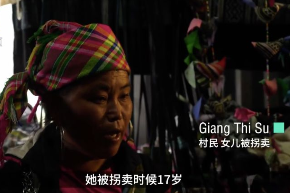 1991年,退伍军人成立“越南妇女公司”,一个偶然想法让他走向灭亡