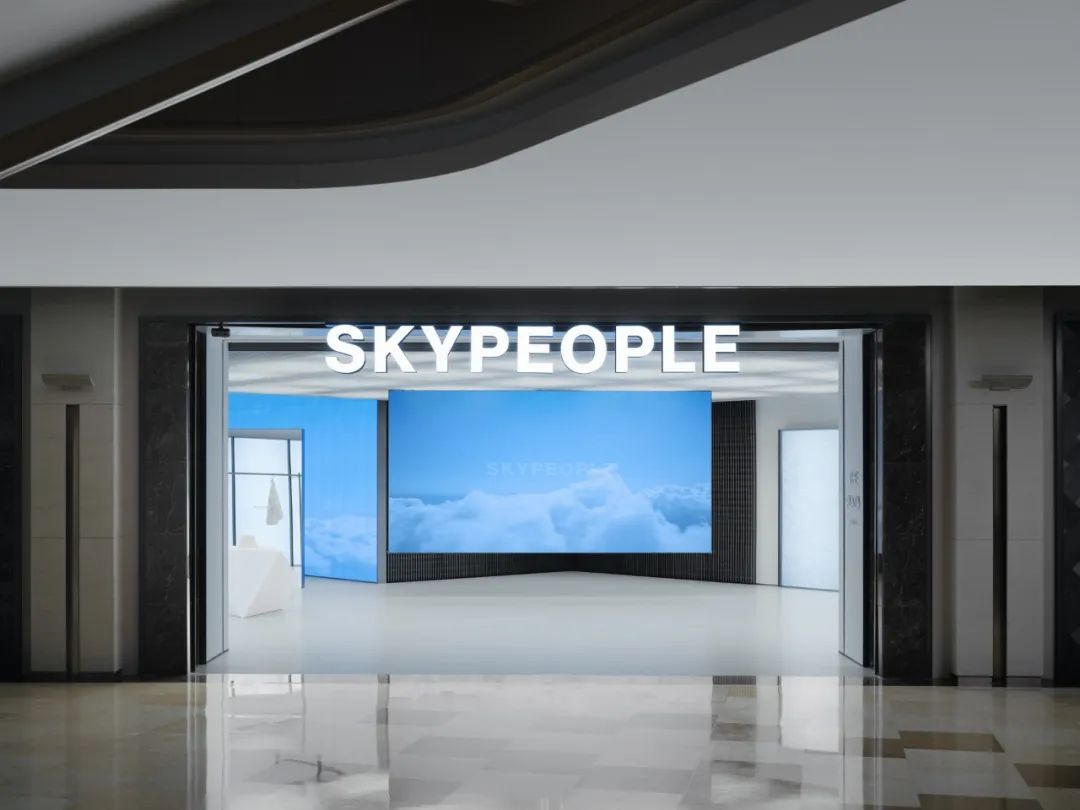 密云|SKYPEOPLE天空人：冬日职场的自我表达，不是温度与风度的战争