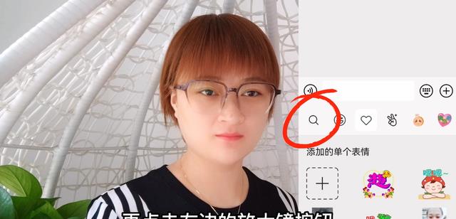 教你用微信发早上好，天天不重样，再也不用去复制转发别人的