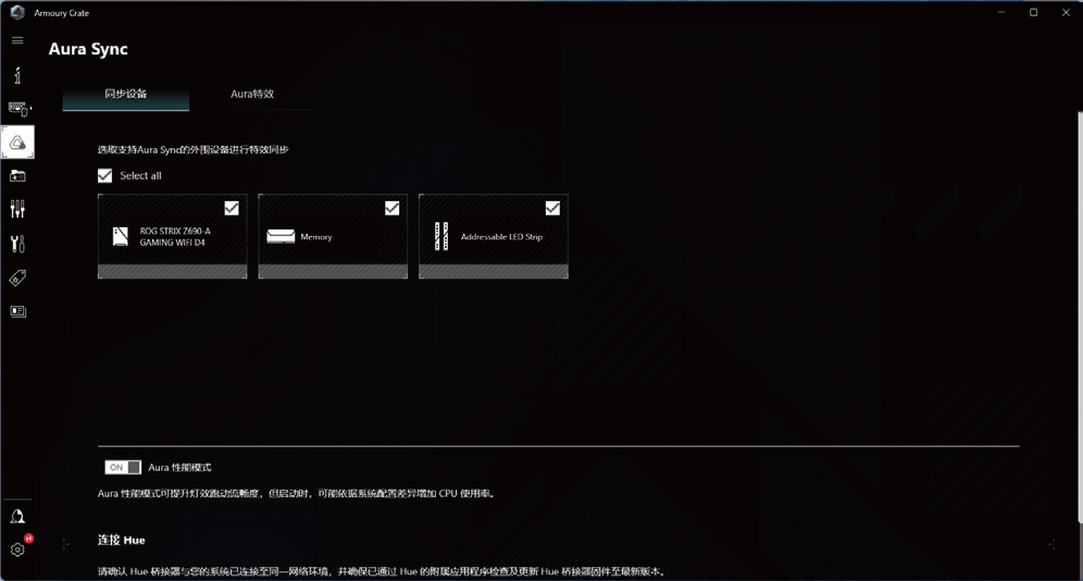 名誉权|稳定支持GEAR1+DDR4 4000！阿斯加特博拉琪DDR4 4000内存测试