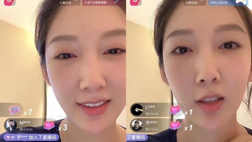 都美竹|都美竹开播直呼“过年了”，连放多首喜庆歌曲，揭露被骗过程细节
