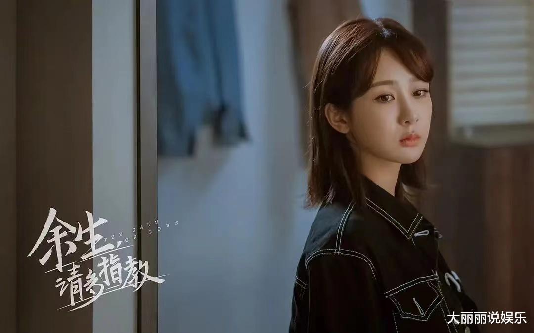 赵丽颖|腾讯4部官方认证的爆款剧,最高播放量破400亿,赵丽颖 刘亦菲领跑