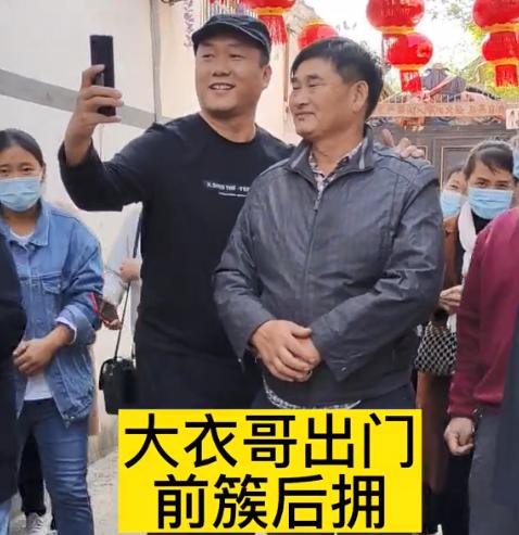 朱之文|朱小伟陈萌婚期在即，大衣哥装修婚房心情好，陈亚男复婚梦碎被嘲