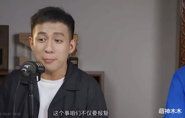 两位百大up主先后道歉,鼓动男生追爱不成就报复,网友建议封号