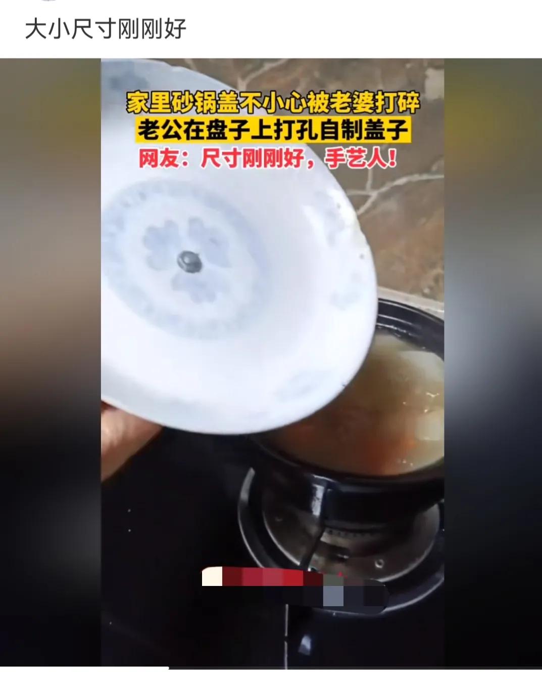 流行|神回复：沙溢年轻的时候流行大叔，中年的时候又开始流行小鲜肉
