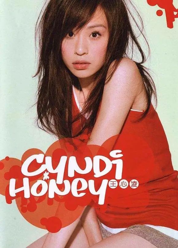 王心凌|全网男人的女神回归：曾被前男友曝光私密照，遭亲爸抛弃，40岁依然甜美