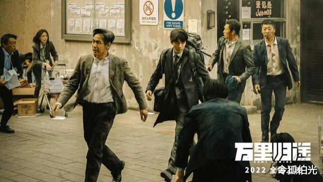 郭帆|短短3天突破3亿，吴京郭帆一不小心，又交出一部国产主旋律大片“天花板”