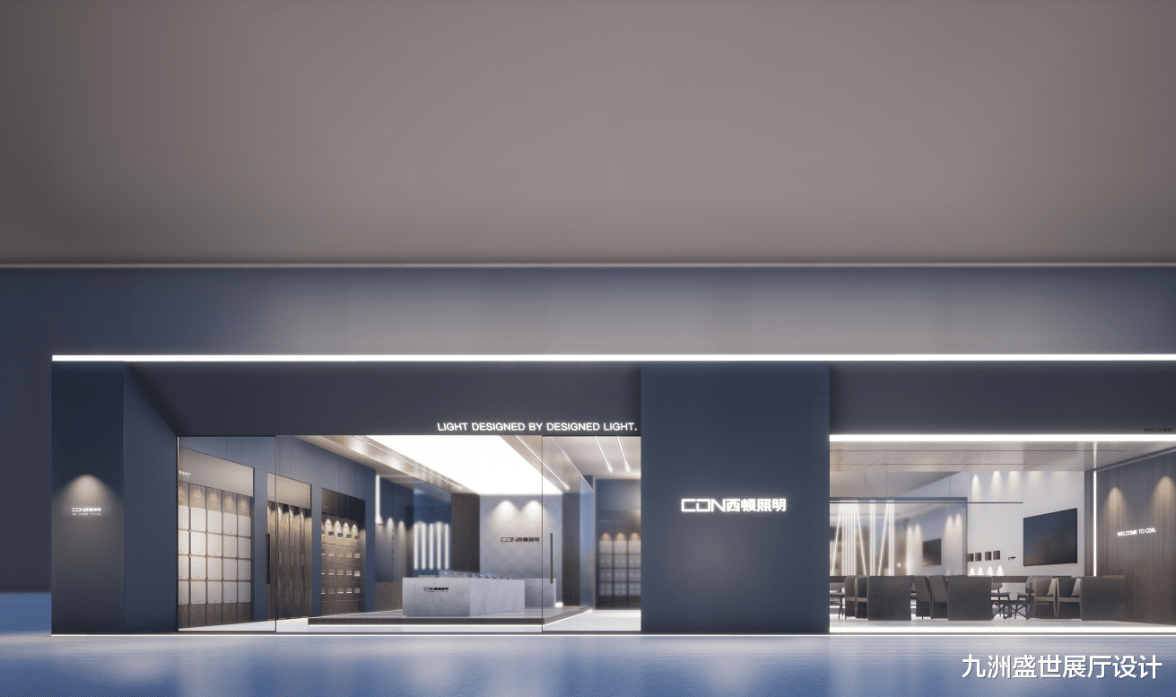 展厅设计如何规划不同功能的照明系统