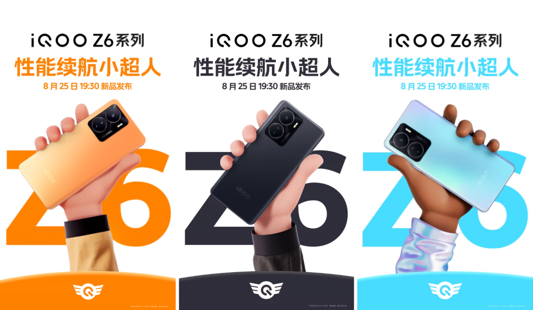 苹果|华为Mate50系列官宣硬刚苹果；OPPO官宣跨端系统潘塔纳尔
