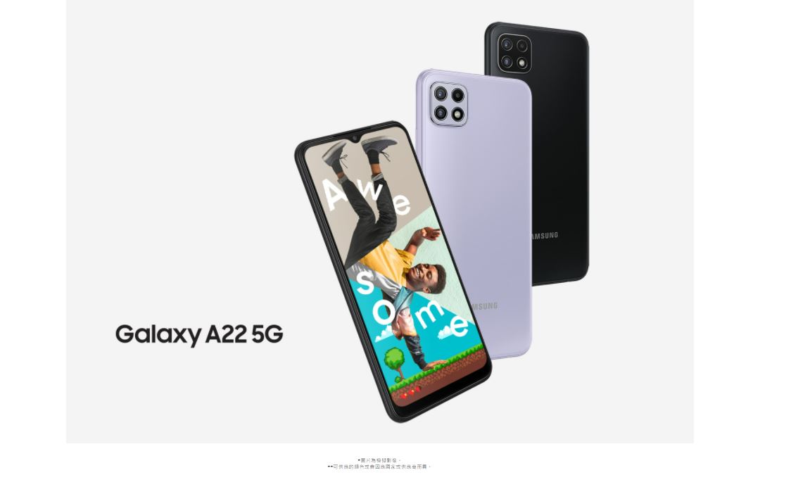 三星|头部手机厂商打了一整年，但赢家还是苹果