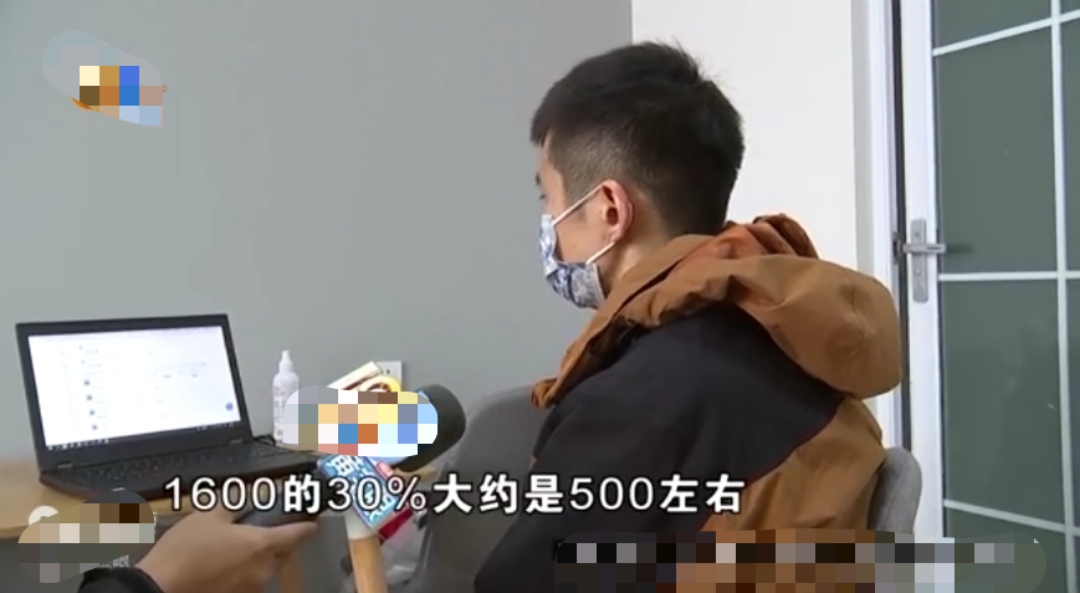 网店突然被下了90多个订单。却损失40000多元,男子欲哭无泪