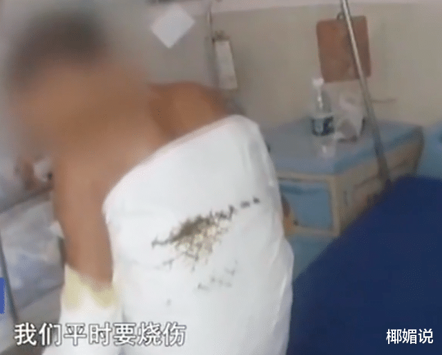 2015年男子为带女友私奔,想杀个流浪汉,代替自己去死还可以骗保