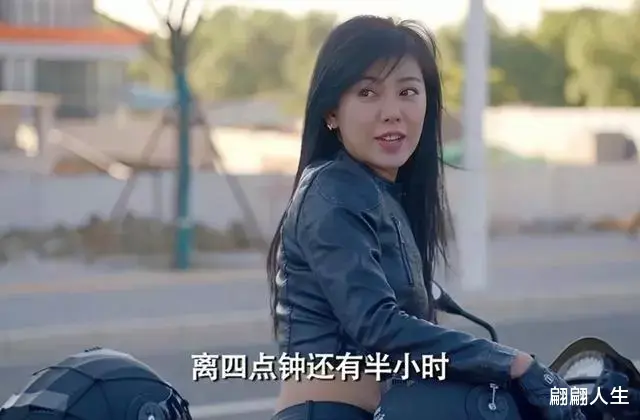 赵文琪|赵文琪:因为《爱情公寓》而走红,如今无戏可拍