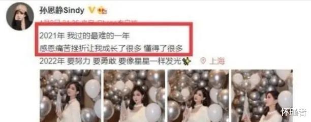 胡耘豪|《老九门》演员陈皮婚内出轨,和18线女性出入酒店,妻子爆猛料