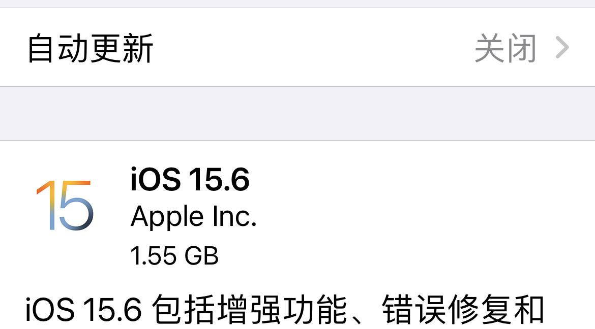 iOS|iOS15.6续航测试，用户：掉电更快了