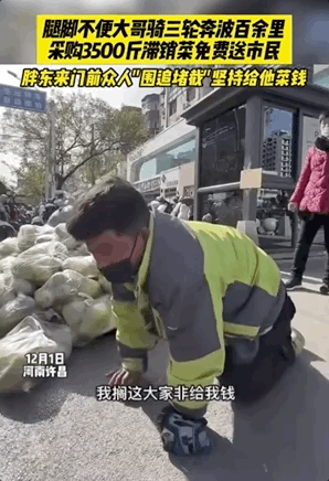 13岁女孩跳楼轻生,担心砸到别人报警求助……