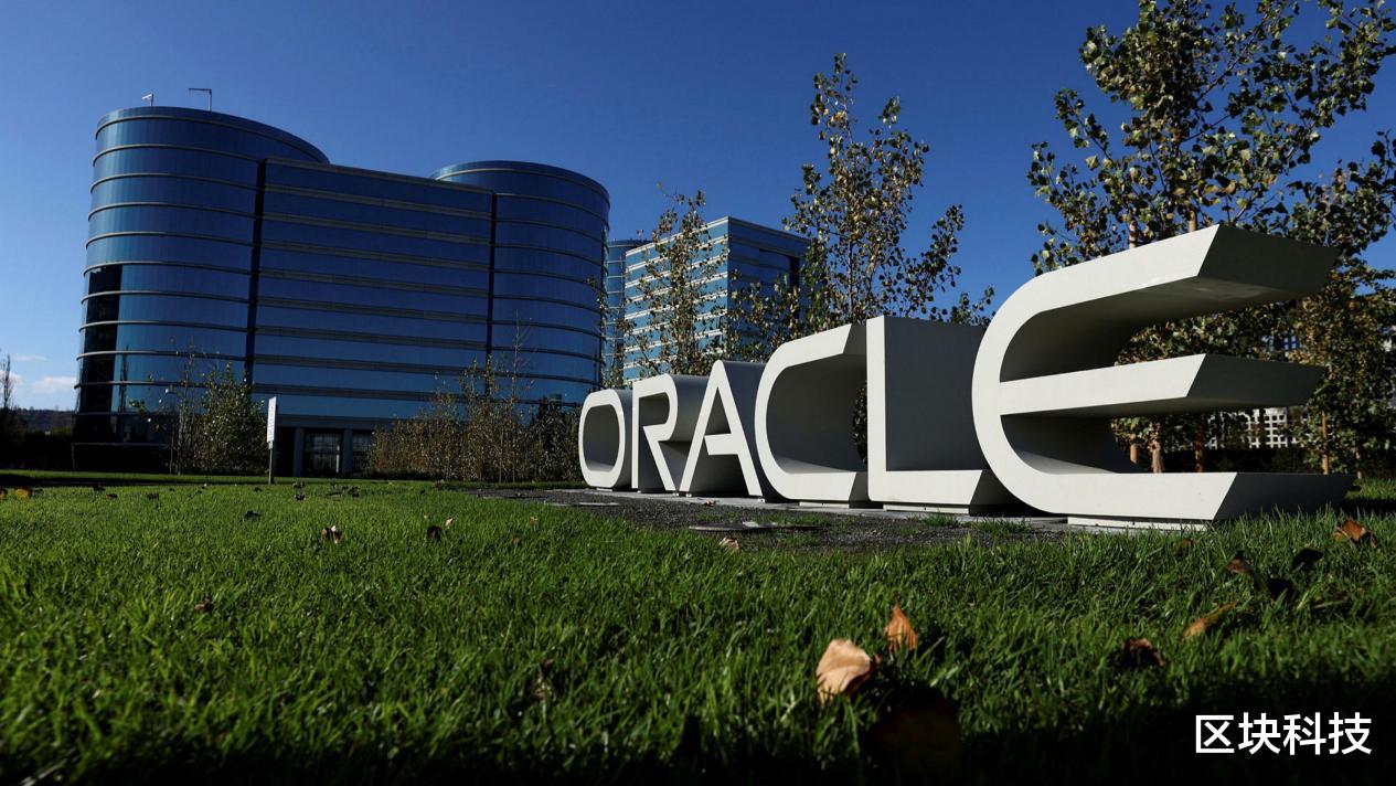 数据库|甲骨文断供俄罗斯背后：马云十年前就做好准备，阿里这次又立功了