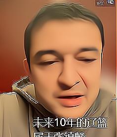 辽宁男篮|郭艾伦接班人会是谁？蒋老爱徒给出答案：未来10年辽篮属于扣篮王