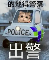 小三|她是要在黑红路上走到底吗？