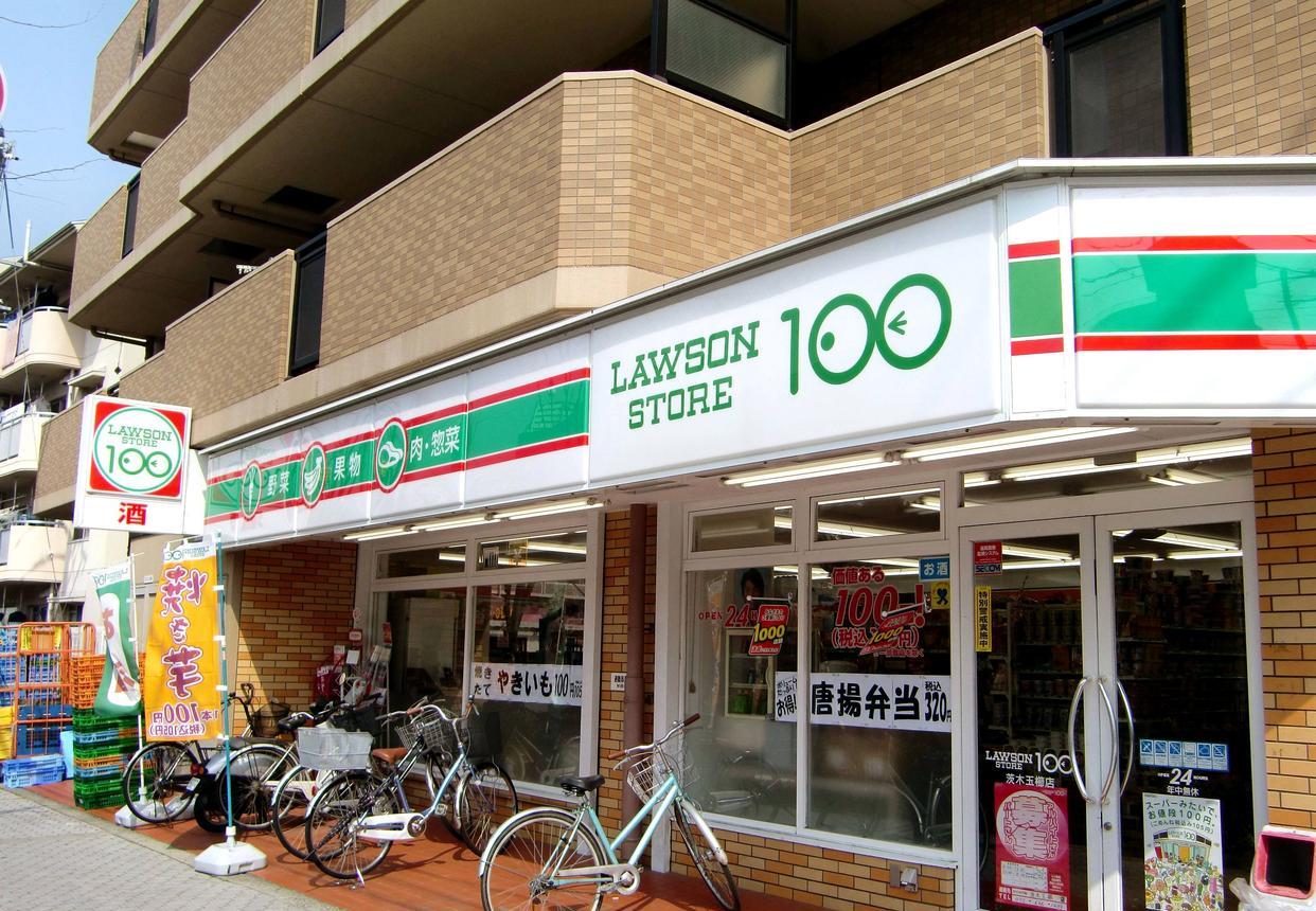 电子商务|实体店“干掉”电商，为啥日本可以我国却不行？5个原因很真实