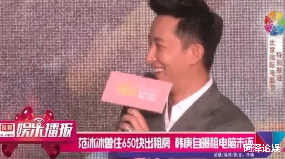 情侣|地下恋曝光!情侣头像都用上了,还不敢承认?