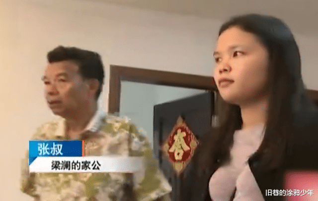 |公公和儿媳太亲密却遭儿子误解,儿子提出离婚后,儿媳爆出了真相
