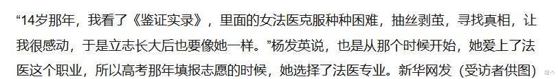 袁泉|国产职业剧真浮夸，穷人也开豪车住豪宅，一身衣服顶一套房，太假