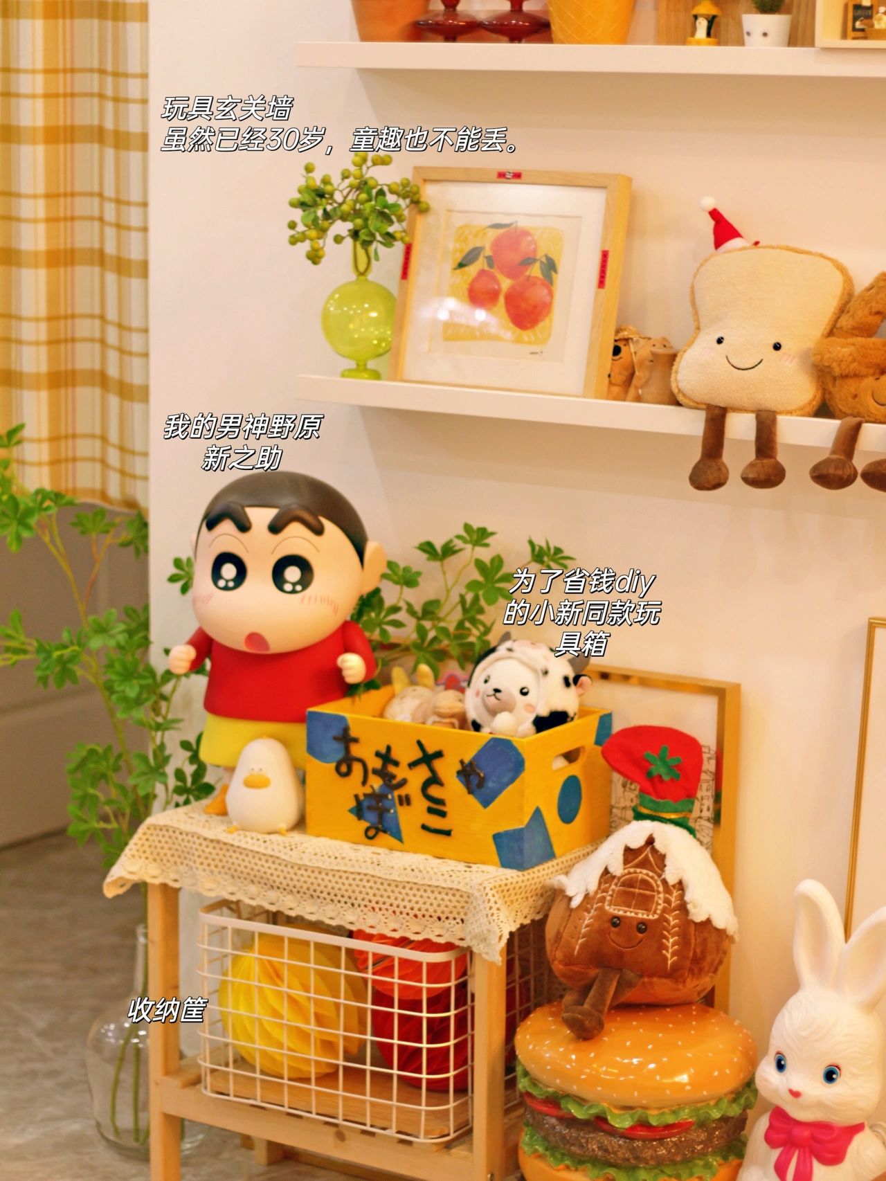 5㎡封闭阳台,打造清新治愈小花园,谁说封闭阳台不能有花园的?