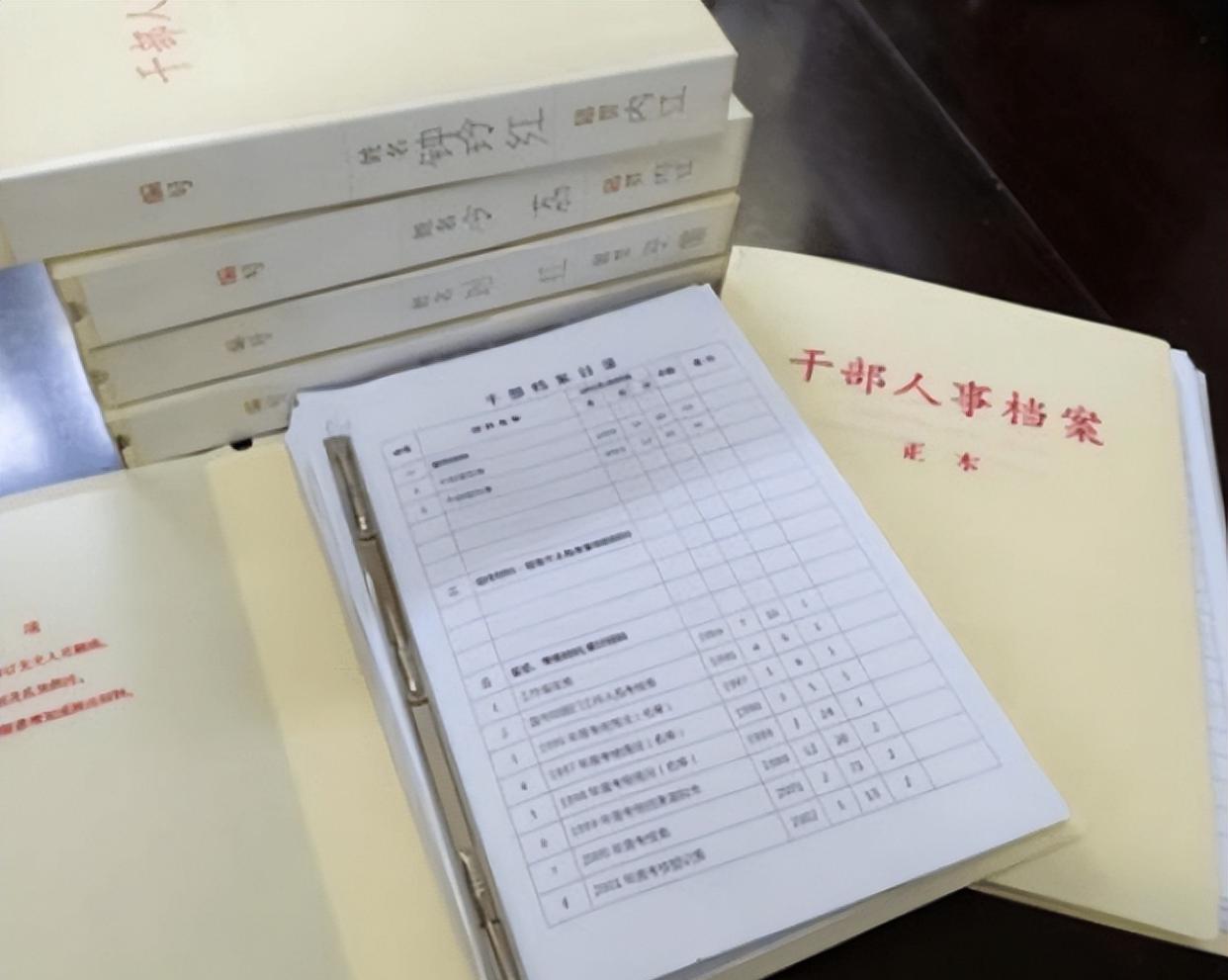 退休时别忘交“这份材料”,以后每年或多领8640元,早知晓早办理