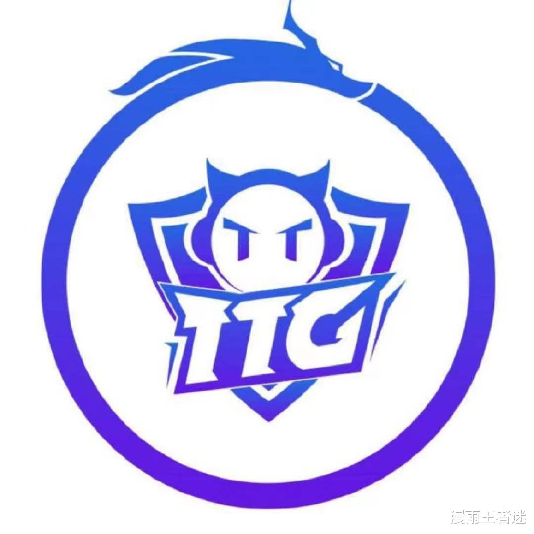 ttg|瓜主爆料TTG首发5人组身价：不然比九尾还贵200W，清清直接封顶！