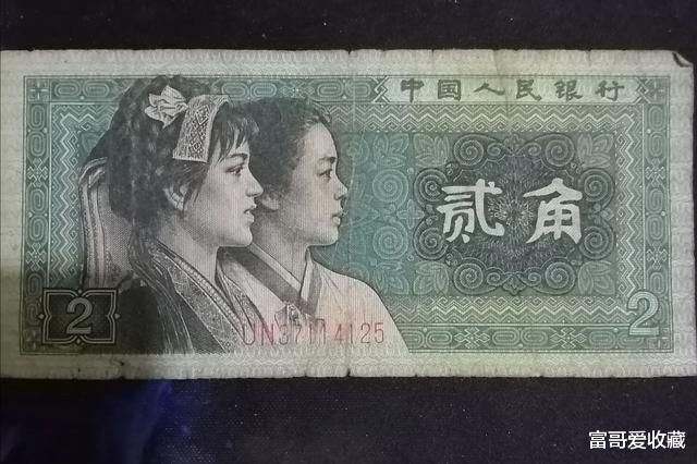 |有一捆1980年的两角纸币，收藏价值怎么样呢？