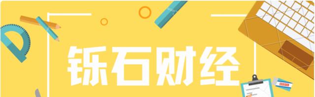 oled屏幕|日本不再“一枝独秀”？垄断全球顶尖设备达9亿美元，被中方攻克