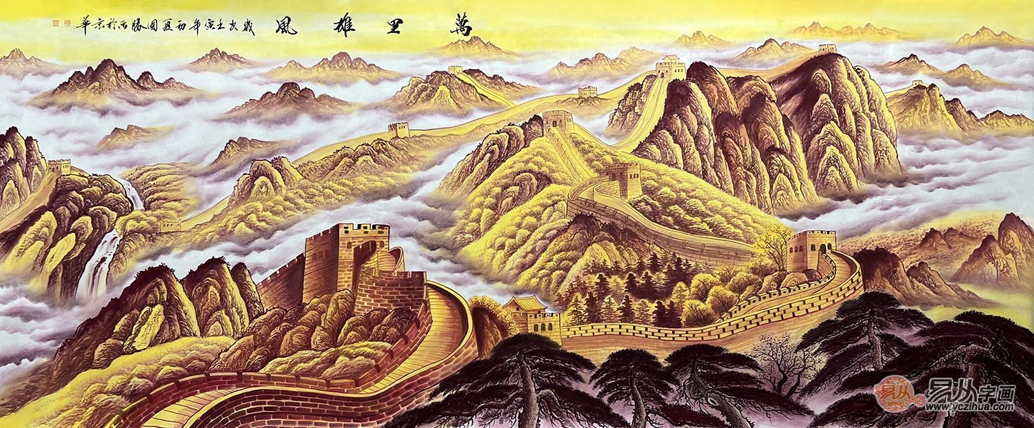 客厅挂画 高品位的山水装饰画 挂在家中极合适