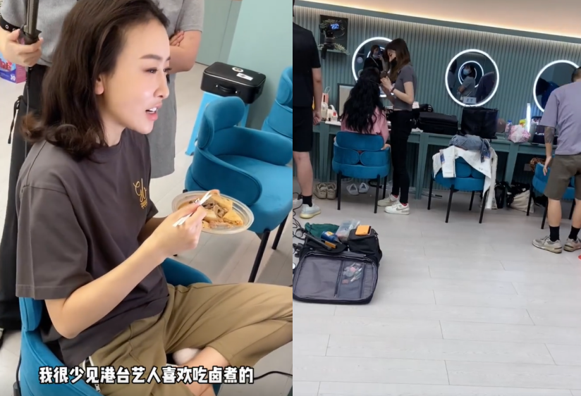 毛俊杰|毛俊杰后台盘腿吃卤煮，用吸管当筷子太随性，身后超长化妆桌抢镜