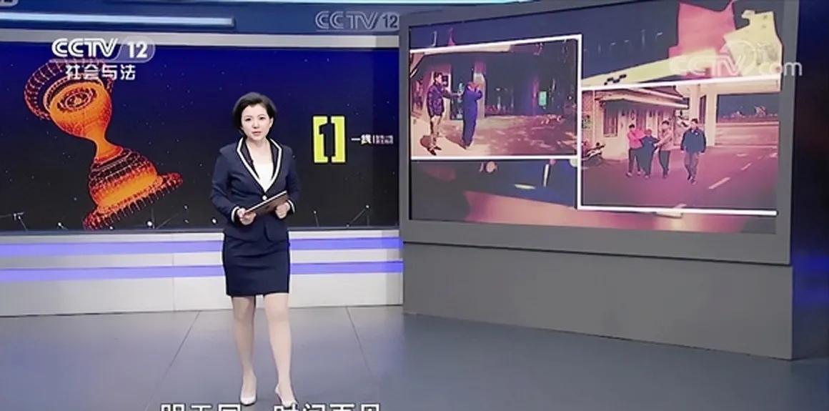 路晨|路晨:难得一见的央视美人,因主持《一线》而深受大众喜欢