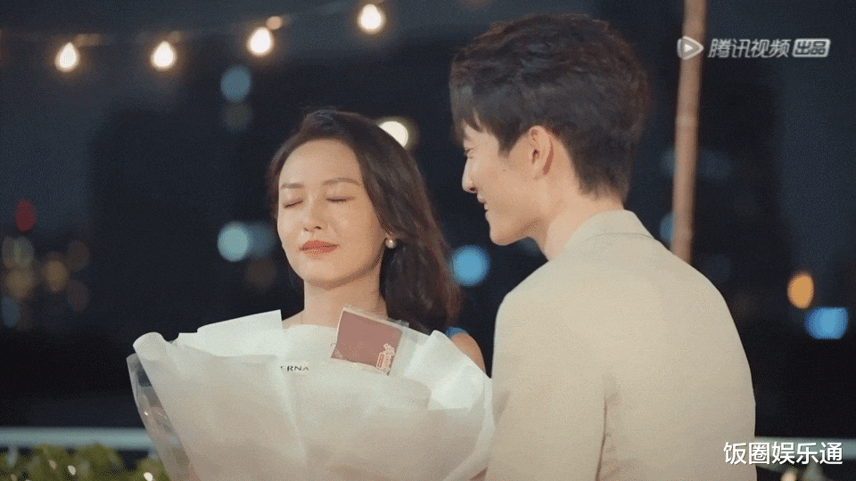 心动的信号5|《心动的信号5》张根源前女友现身搅局，“芋圆CP”面临现实考验