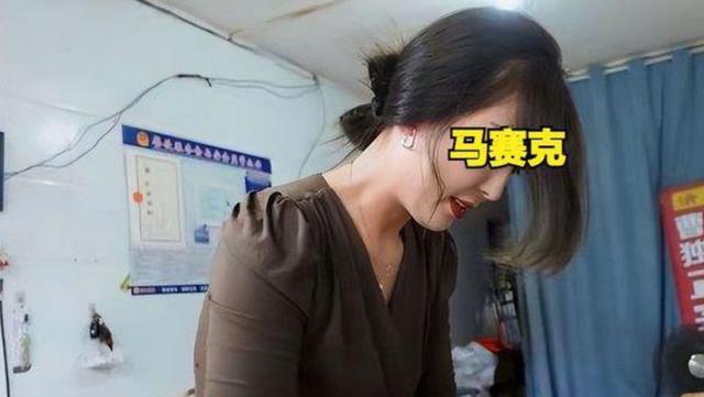回顾女子借钱未如约还款,被迫答应男子无理要求,事后:那是利息